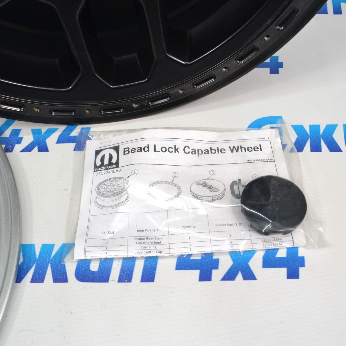 Диск колёсный Mopar Satin Black 8J R17 ET12 5*127 DIA71.5 (комплект 5 штук) 77072466AB