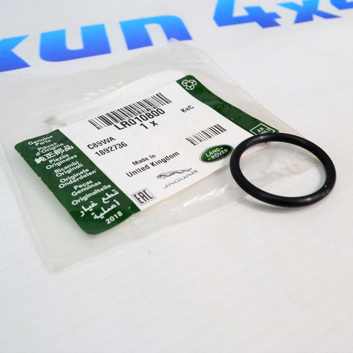 Кольцо уплотнительное системы охлаждения Range Rover L405/Range Rover Sport L494 V3.0SC/5.0SC LR010800