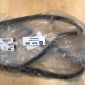 Ремень навесного оборудования Land Rover Discovery Sport L550 Range Rover Evoque L538 V2.0T Petrol LR184802