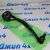 Рычаг косой передний правый нижний Range Rover L405/Range Rover Sport L494 LR034219