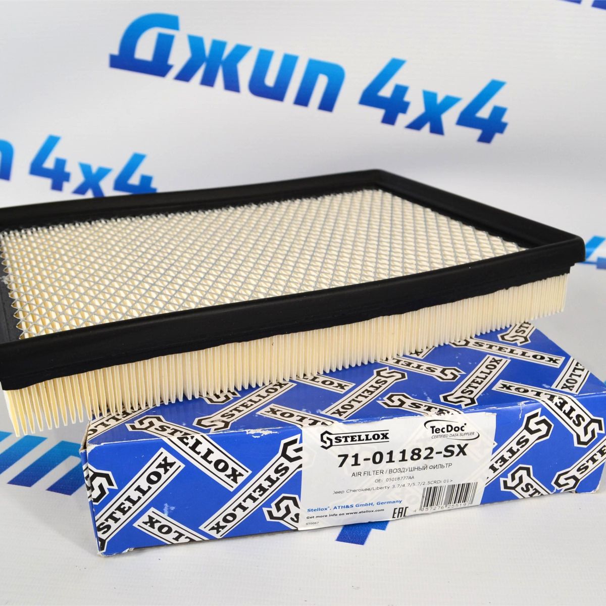 Фильтр воздушный Jeep Grand Cherokee WK/Jeep Cherokee KJ V3.7/4.7/2.7CRD/2.5CRD/2.8CRD/3.0CRD/ 5018777AA