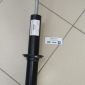 Амортизатор передний Land Rover Discovery L319 / Range Rover L320 LR016427