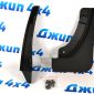 Брызговики задние комплект Jeep Grand Cherokee WL (7 мест) 82216019AB