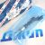 Форсунка топливная Land Rover/Range Rover/Jaguar V3.0SC LR041652
