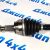 Привод передний Range Rover L405/Range Rover Sport L494/Land Rover Discovery L462 (правый) LR064635