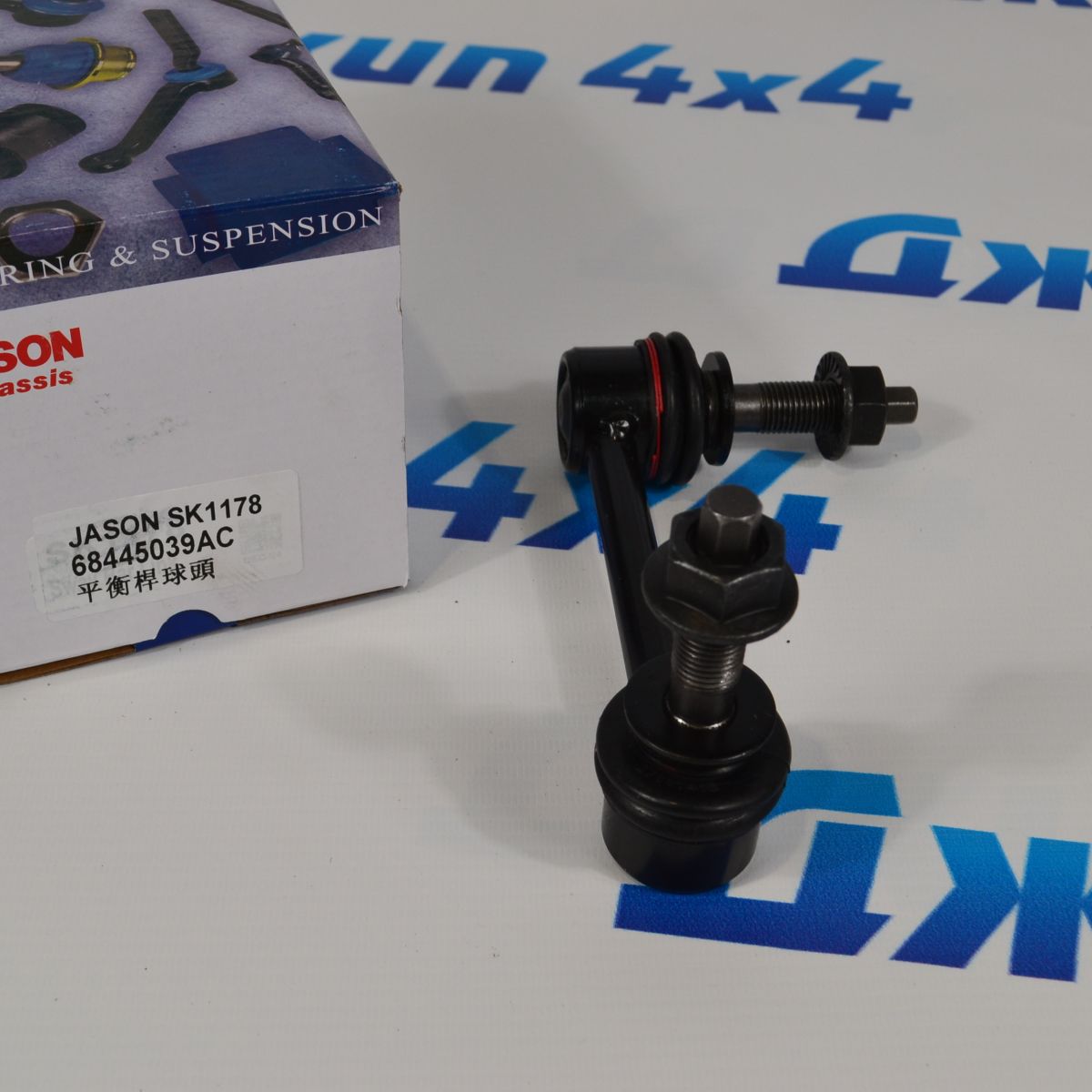 Стойка СПУ переднего левая Dodge Ram TRX 2021-2023 68445039AC
