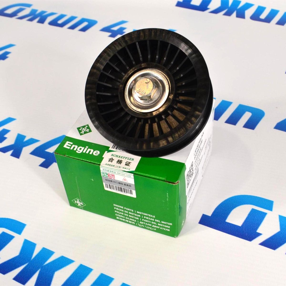 Ролик обводной ремня навесного оборудования Range Rover L405 V3.0SC/5.0SC LR035544