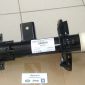 Амортизатор задний правый Range Rover L538 (БЕЗ МАГНИТА) LR024445