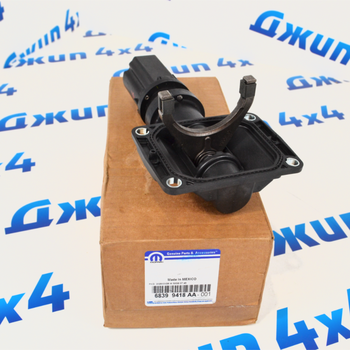 Актуатор блокировки переднего редуктора Dodge Ram DS/DT 68399418AA