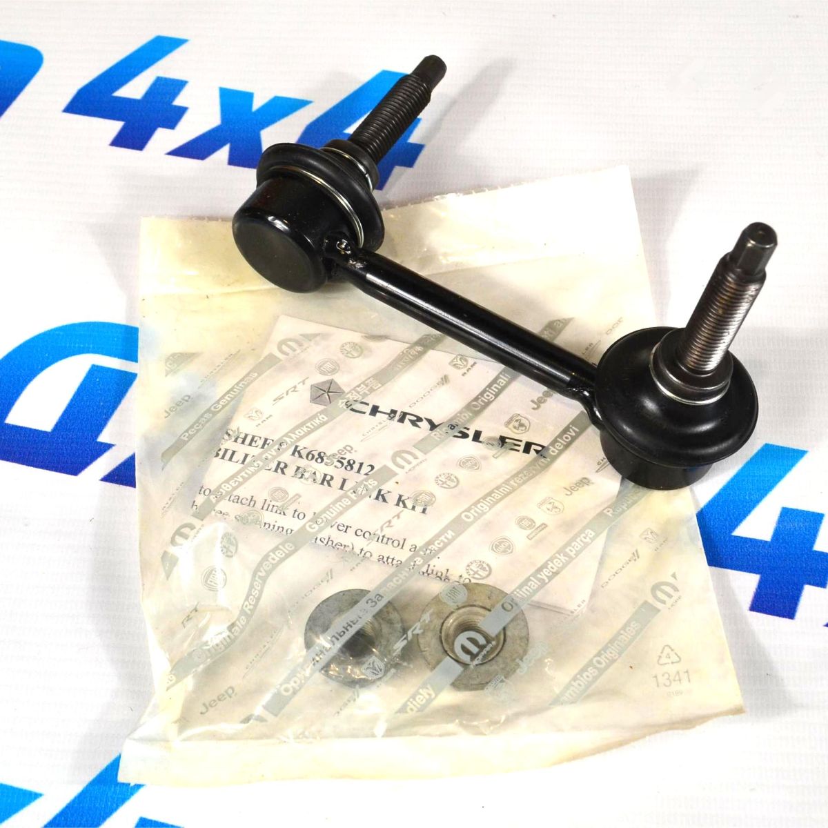 Тяга переднего стабилизатора Jeep Grand Cherokee WK2 SRT8/Dodge Durango WD SRT8 2011-2015 (левая) 68091837AB