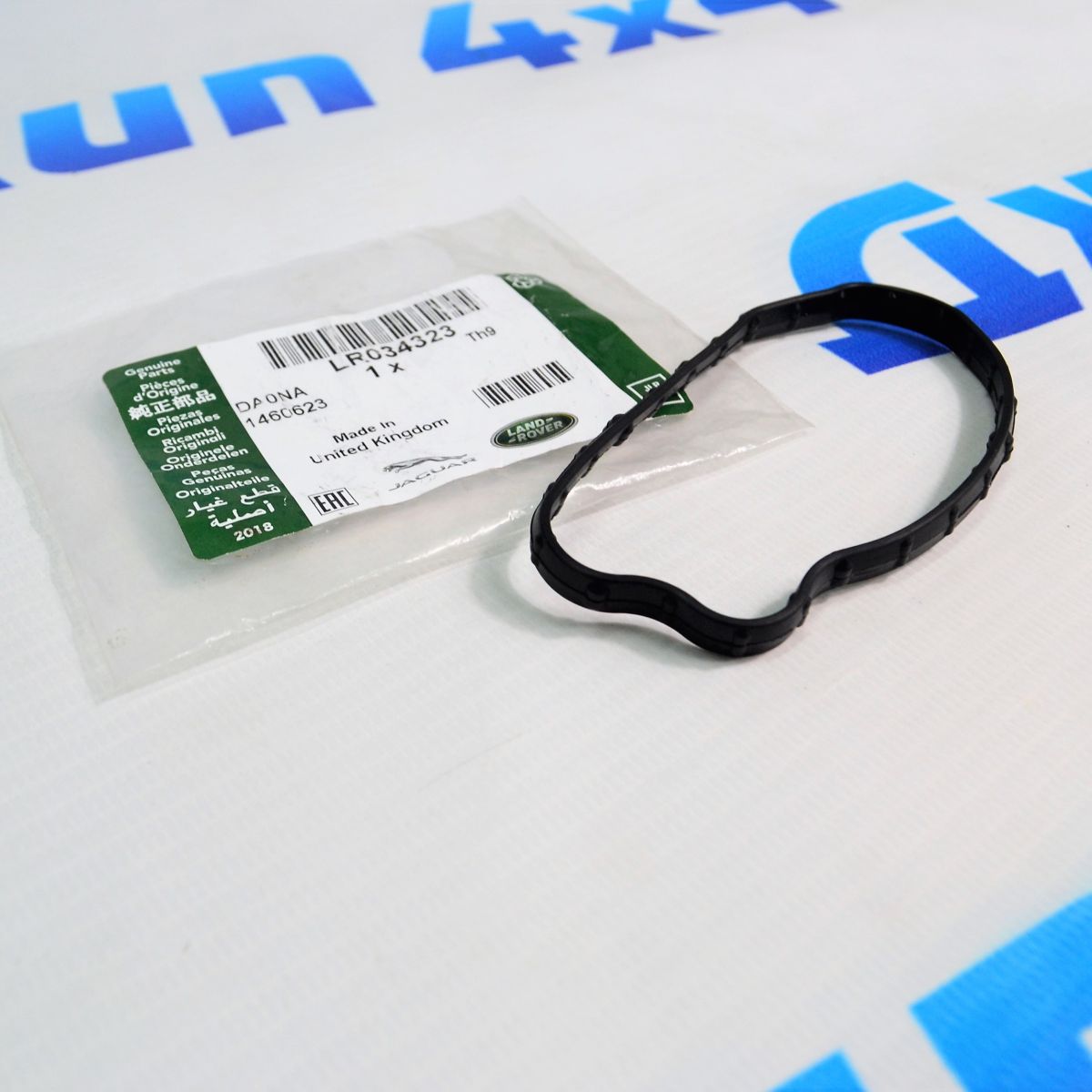 Прокладка кронштейна ТНВД Land Rover Discovery Sport L550/Range Rover Evoque L538 V2.0T Petrol LR034323
