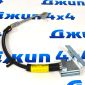 Шланг тормозной передний Dodge Ram 1500 DR 2002-2003 (правый) 52010180AB