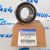 Подшипник ступичный Jeep Grand Cherokee WK2/Dodge Durango WD (зад) 52124768AB