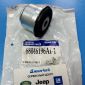 Сайлентблок переднего верхнего рычага передней оси Jeep Grand Cherokee WK2 2011-2021 68046196AI