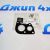 Прокладка Jeep Grand Cherokee WK/Jeep Commander XK V3.0CRD 5175692AA