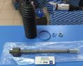 Тяга рулевая Land Rover Discovery 5 L462 Range Rover L405 Range Rover Sport L494