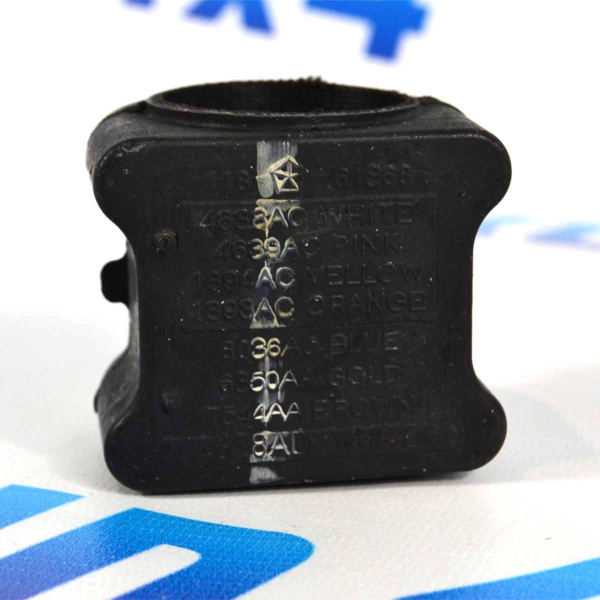 Втулка переднего стабилизатора Dodge Ram 1500 DT 68264639AC