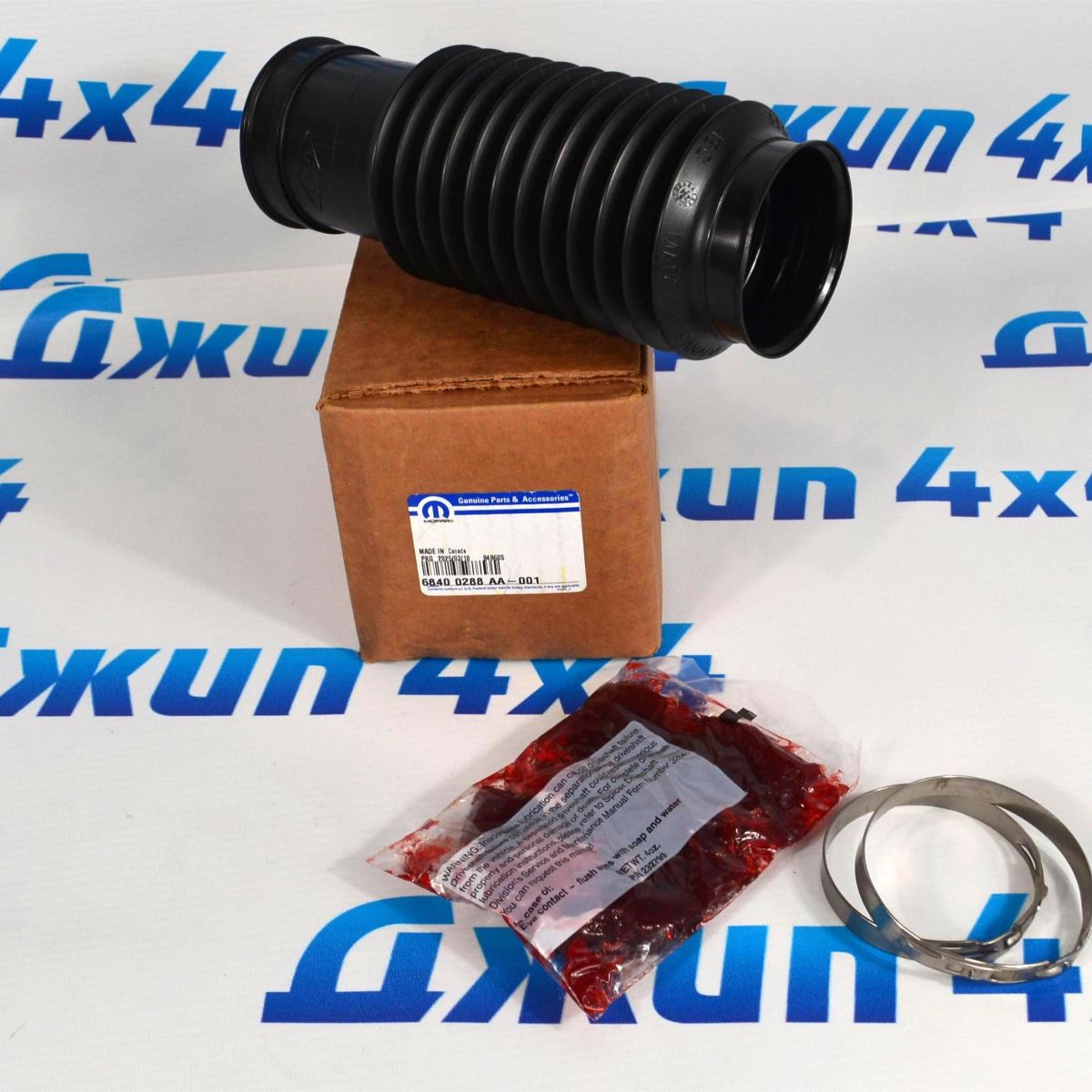 Пыльник переднего карданного вала Jeep Wrangler JL 68400288AA