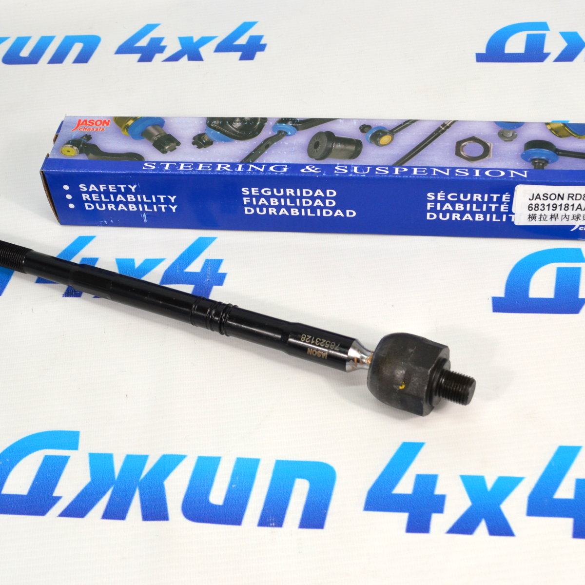 Тяга рулевая Jeep Cherokee KL 68319181AA