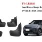 Брызговики Land Rover Range Rover Evoque 2018- (комплект) VPLZP0372