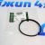 Кольцо уплотнительное термостата Range Rover L322/Range Rover Sport L320 V4.2SC/4.4 Petrol 4362513
