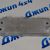 Радиатор масляный Range Rover L322/L405/Range Rover Sport L322/L494 V3.0SC/5.0SC LR039821