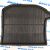 Ковер в багажник Jeep Grand Cherokee WK2 82212085