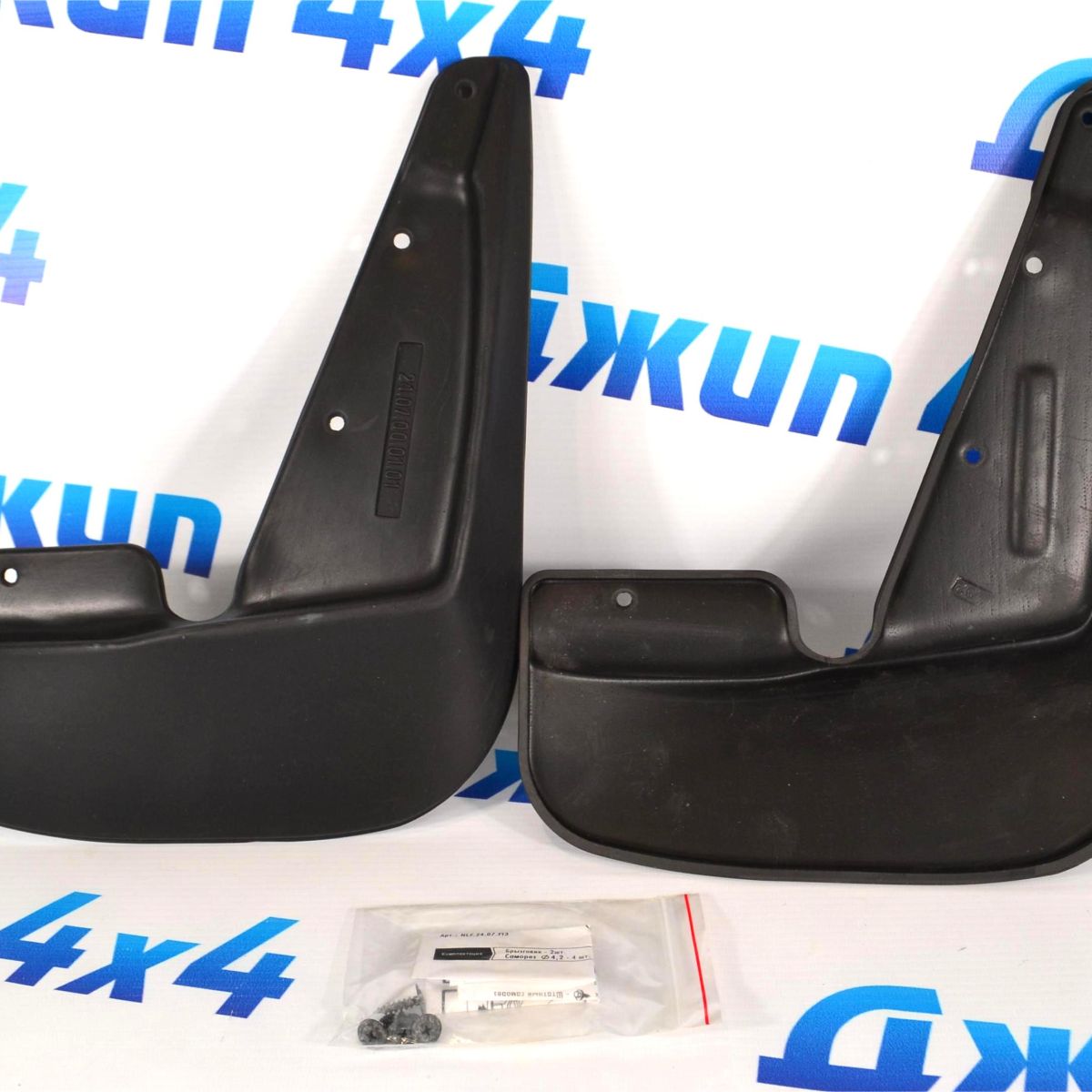 Брызговики передние Jeep Compass (комплект) NLF.24.07.F13