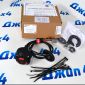 Проводка фаркопа для Land Rover Discovery Sport 2015-2019 TK0207