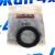 Ремонтный комплект переднего суппорта Jeep Cherokee 1984-2001/Jeep Grand Cherokee 1992-1998 J8133852