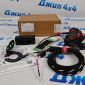 Проводка фаркопа для LiXiang L8 LiXiang L9 2025- TK92704-2025