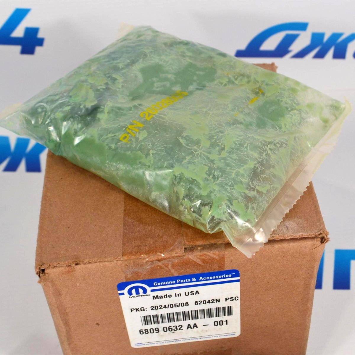 Пыльник внутреннего ШРУС Dodge Ram 1500 DS 68090632AA